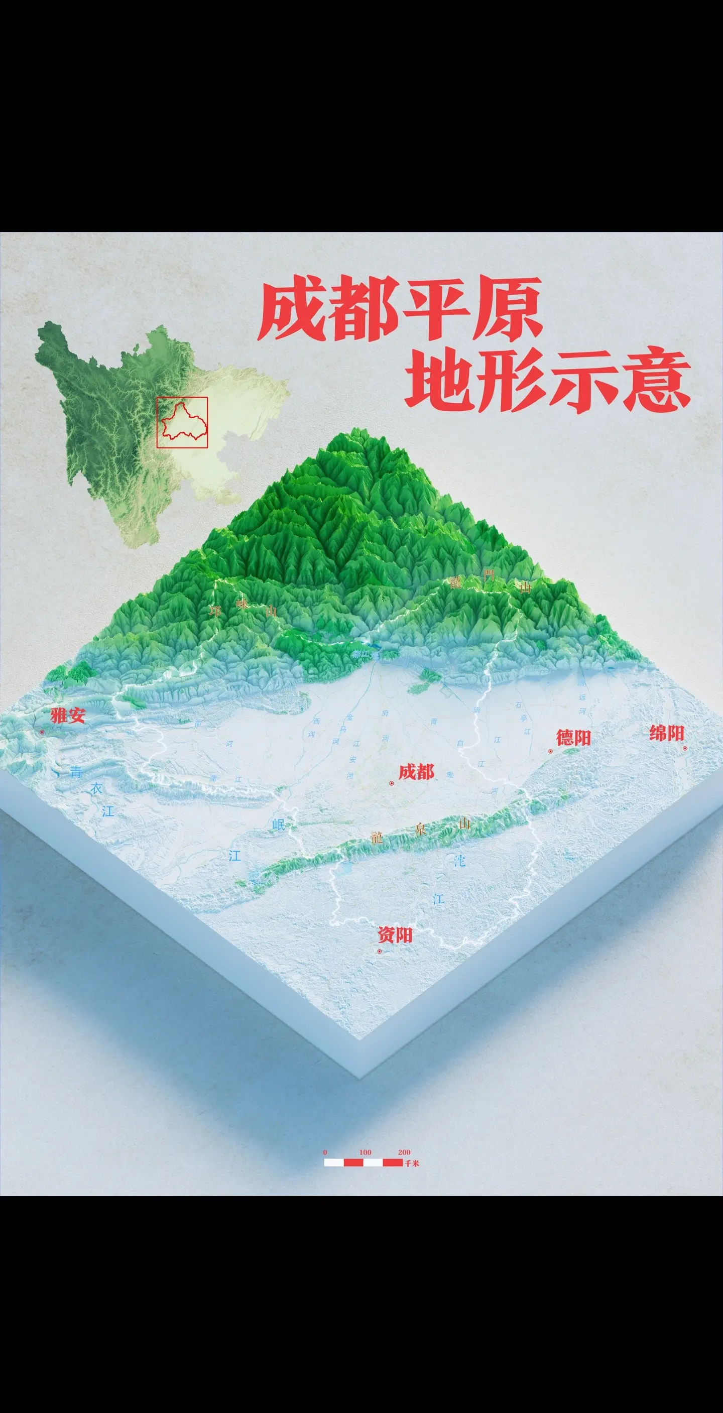 ayx-包含跨越地形：山地、平原、沙漠的极限挑战全解读的词条