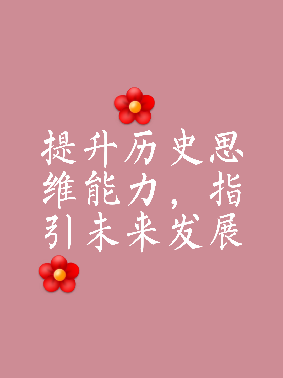 爱游戏网站-包含“历史性突破！新纪录的诞生，点亮联盟新篇章”的词条