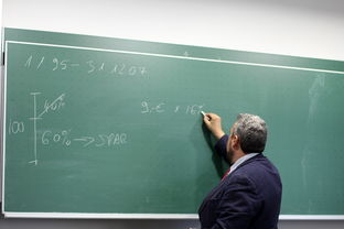 爱游戏网页版-体育教师教学满意度影响因素调研，体育课满意度调查问卷